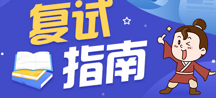 ���и��Կ��Բ�����ʦϲ����4�࿼������