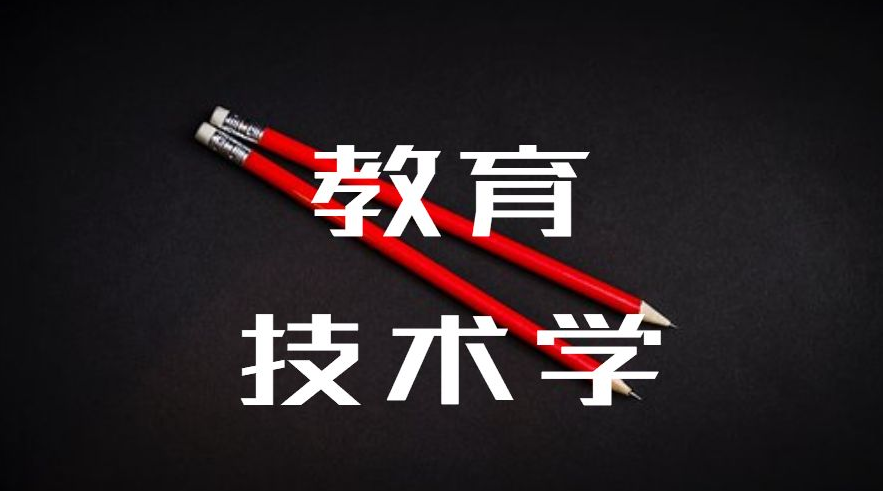 ��������ѧ����ѧУ����