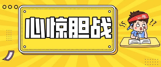 2022�굼���ʸ��Ա�����Щ��