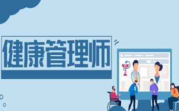 ��������ʦ���Ա�������