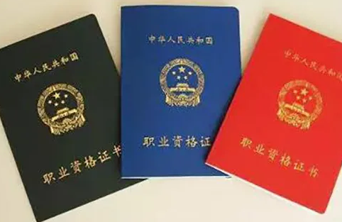 �������ְ�ƿ��Լ�鼰�ʺϱ�����Ⱥ