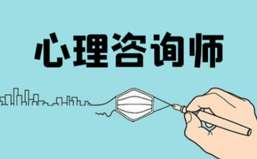 ������ѯʦ�����е���������֪ʶ����