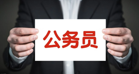 ����Ա�в⿼�Բ��������Ĵ��⼼��