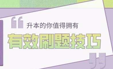 ר�������Ը�ϰˢ������ЩС����