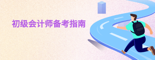 �������ʦ���Գ������ʵ��ĸ�Ƶ��������