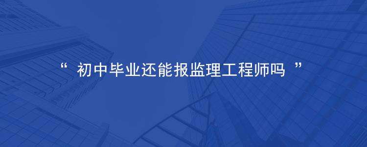 ������ƾ���Ա�����������ʦ��