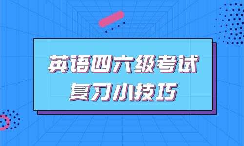 Ӣ�������������ٿ�״̬��ô������