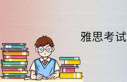 ��δ���˼���Է�����ȡ�زģ�