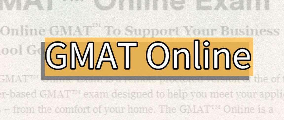 GMAT online���Գɼ��Ͽɶ�����