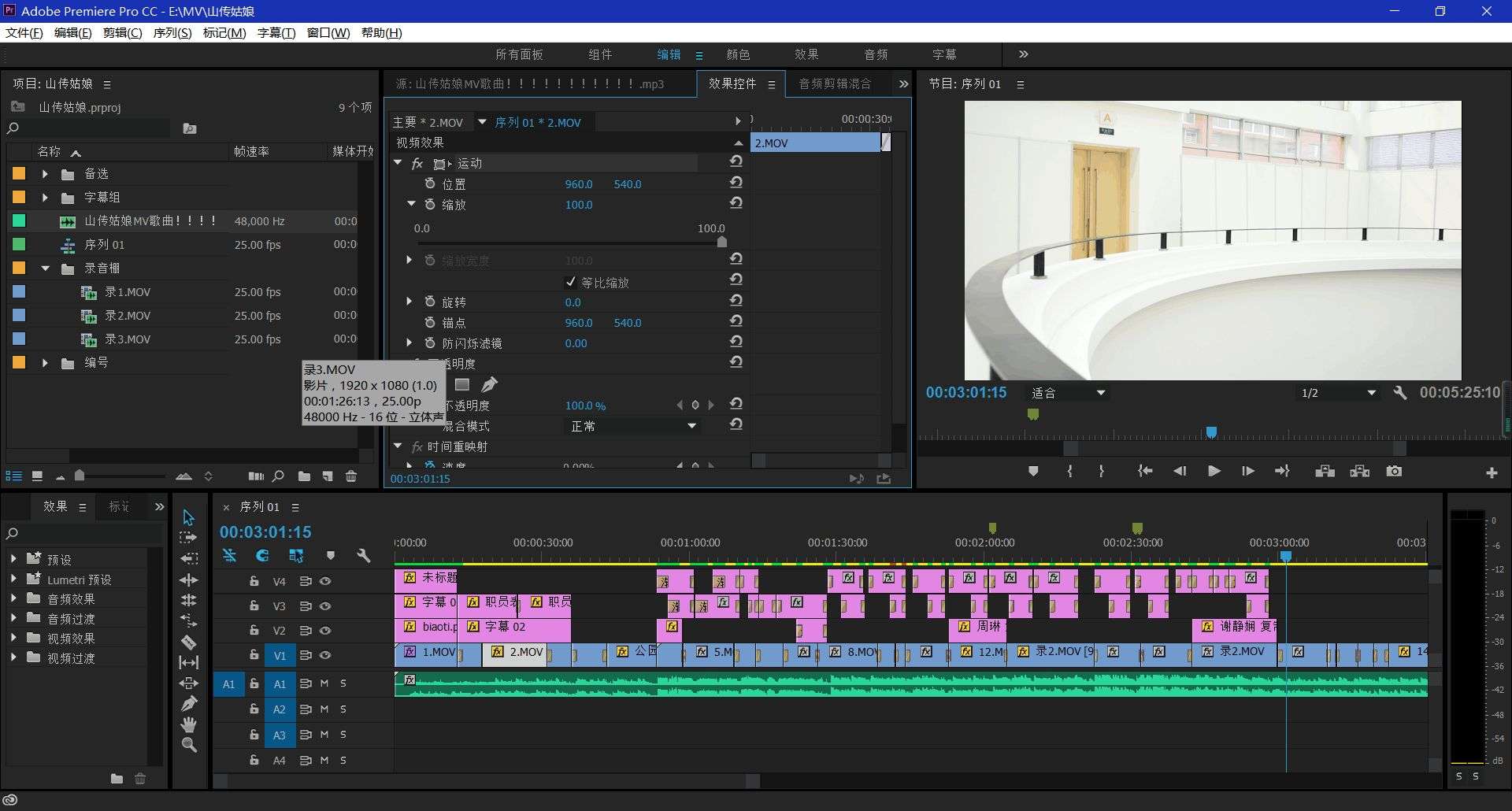 Ӱ�Ӻ�����ѵѧУ����