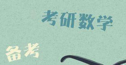 ������ѧ�����ȸ�ϰ�ĸ��ã�