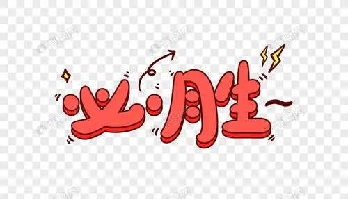 ѧ����Щ���⼼�ɣ����ɿ��������÷�������