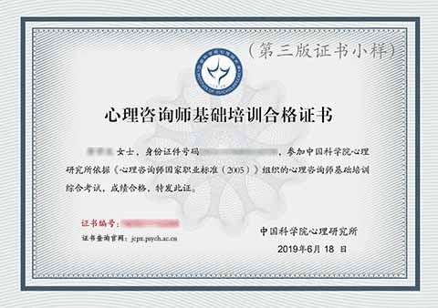 ѧϰ������ѯʦ��ѧ��Ҫ����