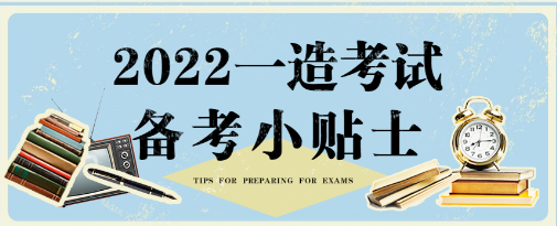 һ����۹���ʦ���Ա����ص����