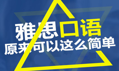 ��˼���￼�Գɼ���ߵķ�������