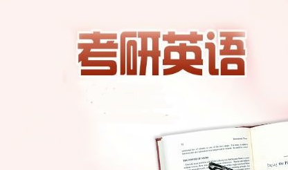 ����Ӣ�￼�Գ��Ѿ��ʽ�ṹ����