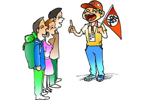 �����ʸ��Ժ�����