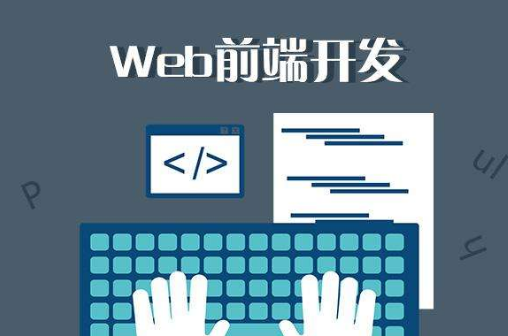 Webǰ����ѵ�����ȱ����֪