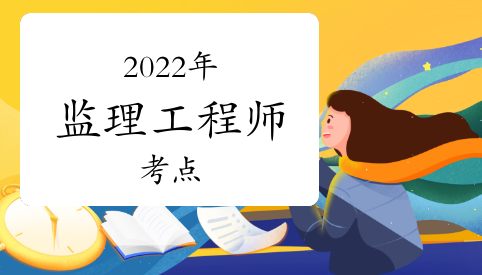 ��������ʦ���Թ��̽���ĳ����Թ涨����