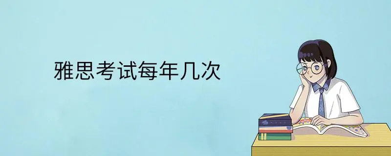 ��˼����