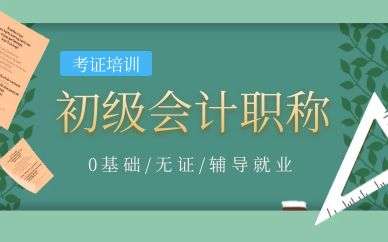 �������ʦ��ѵ