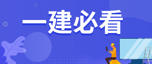 һ������ʦ���Գɼ����������ô�죿