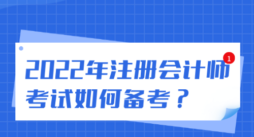ע����ʦ���Ա�����������Щ��