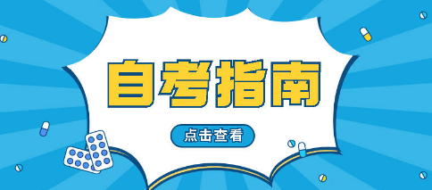 ��ѧ���Եı�����������Щ��