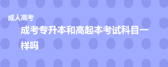 �ɿ�ר�����͸��𱾿��Կ�Ŀһ����