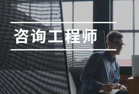 ӵ����ѯ����ʦ����֤��ɷ����м�ְ�ƣ�