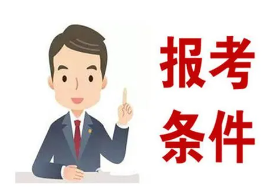 �Լ�������ʦ�ʸ�֤��ô��