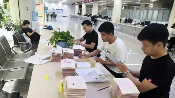 ��ʡ�Ľ�ʦ�ʸ�֤�ڱ�ʡ��������