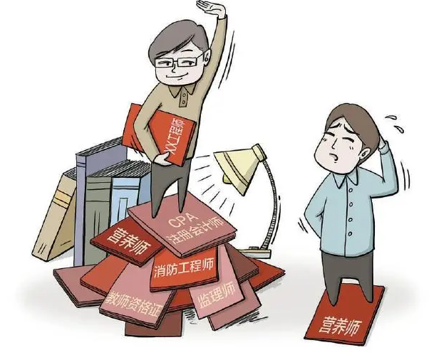 营养师报考条件2022最新规定 考试怎么报名