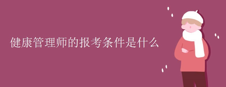 ��������ʦ�ı���������ʲô