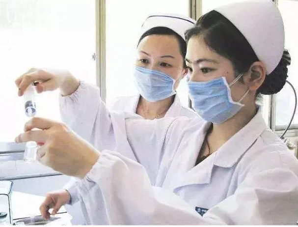 ����ִҵҩʦ�ʸ��Ա�������