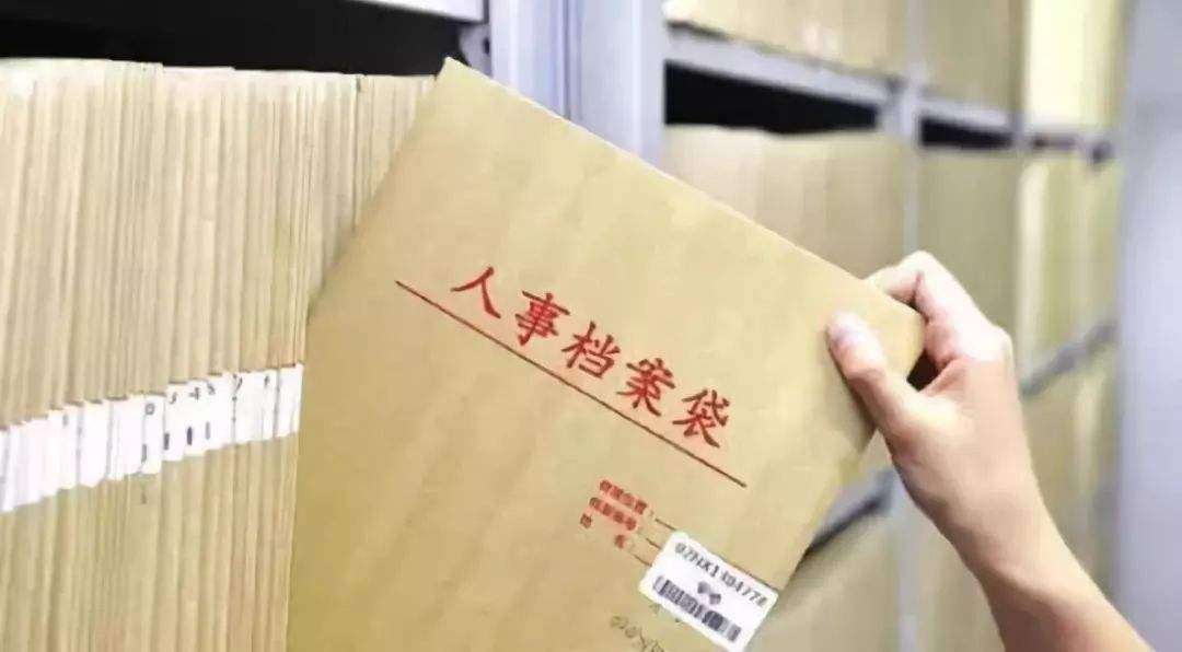 ����ҵ��λ���߹���Ա��������Ҫ��