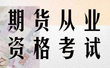 �ڻ���ҵ�ʸ����ĸ���Ŀ�Ƚ��ѣ�