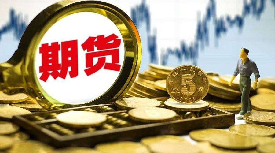 2022���ڻ���ҵ���Ƴɼ���Ч�����ӳ�