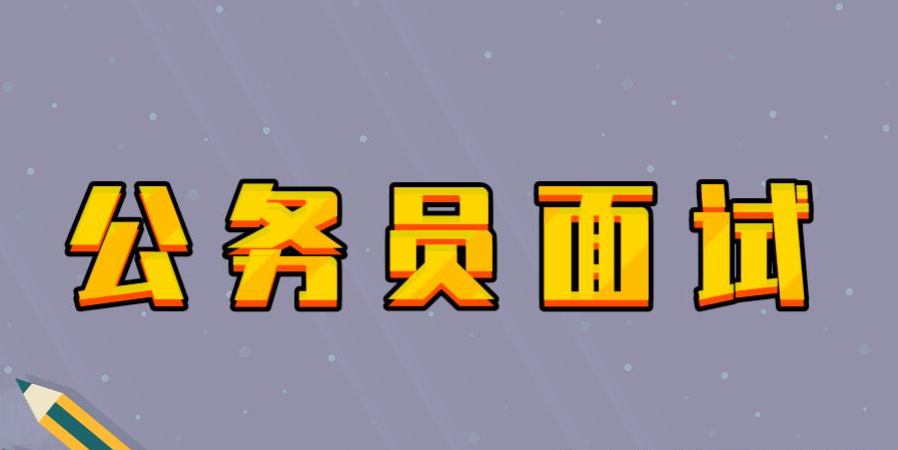 ����2022����Ա��������ʱ��2��26��-27��