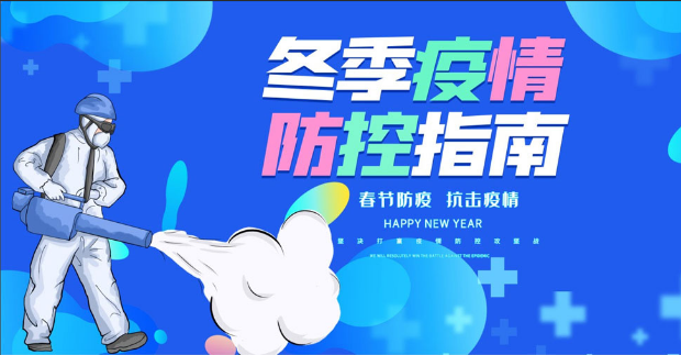 ���ø�У�����ڼ���������