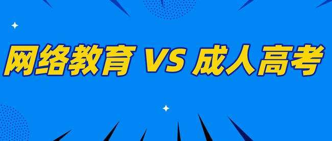 ��������ͳ��˸߿�������