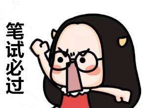 ���ѡ���ʦ�ʸ�֤��ѵѧУ���ȿ�