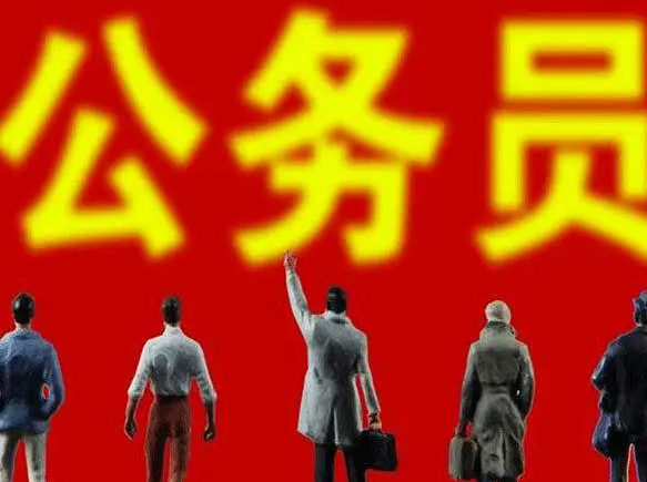 ����Ա���Կ��Կ�ʡ������