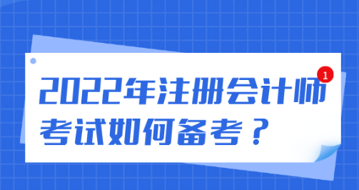 ע����ʦ�����ۺϽ׶θ�ϰ����