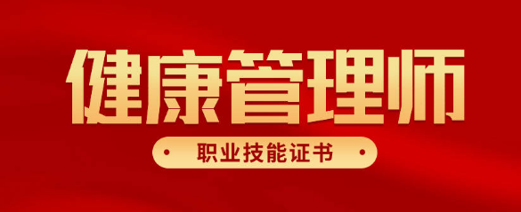 ���׼����������ʦ���ԣ�