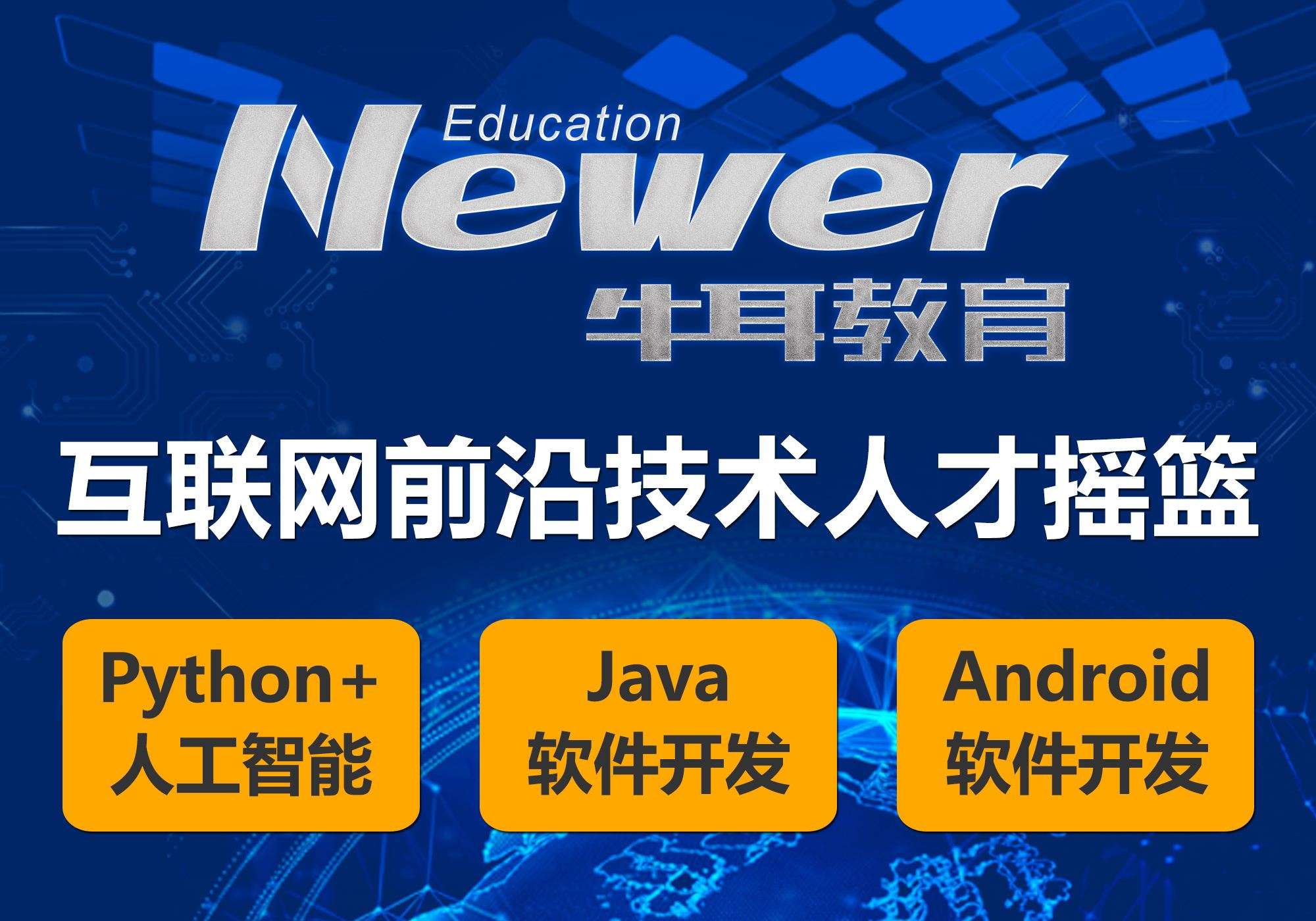 ��ɳit��ѵ��������