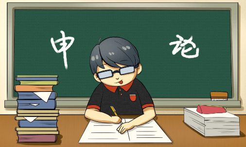 ����Ա���ۿ����й���д��Ҫ�ط���