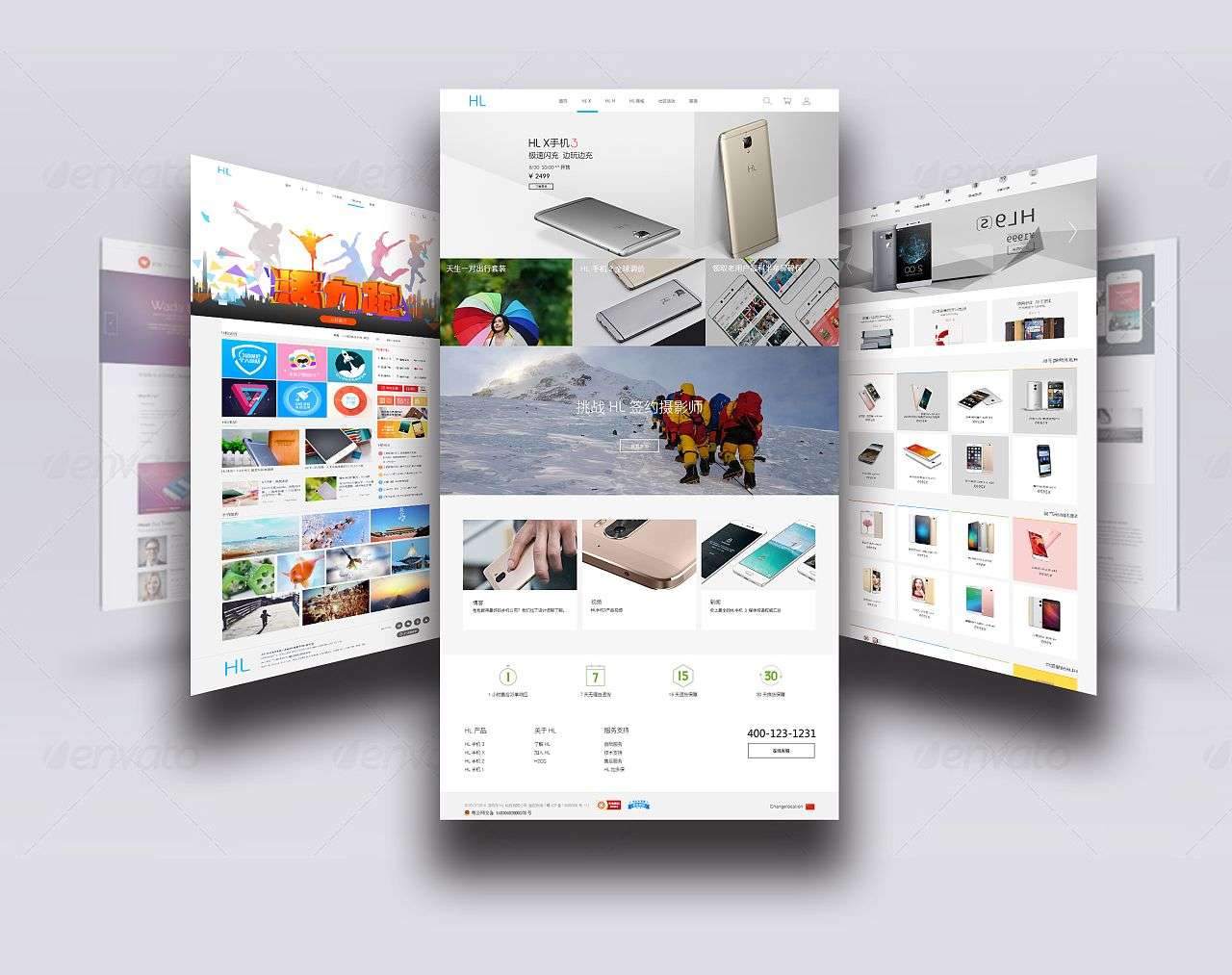 ��ҳ���������ѵ��������