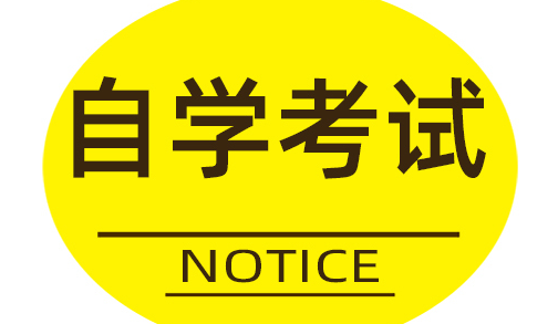 ��ѧ���Կ�ǰ��Ҫ֪����Щ֪ʶ��