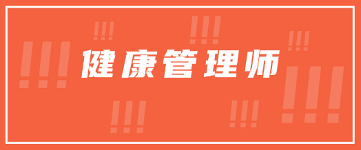 ��������ʦ���Ը߷ִ��⼼�ɽ���